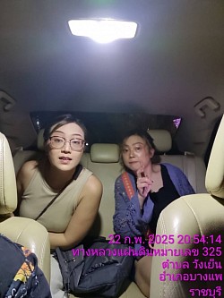 กระบี่