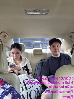 พัทยา