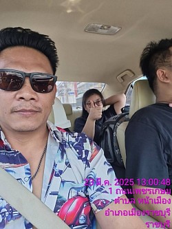 เชียงใหม่-เชียงราย