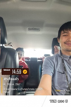 สนามบินสุวรรณ-ดอนเมืองทุกจังหวัด