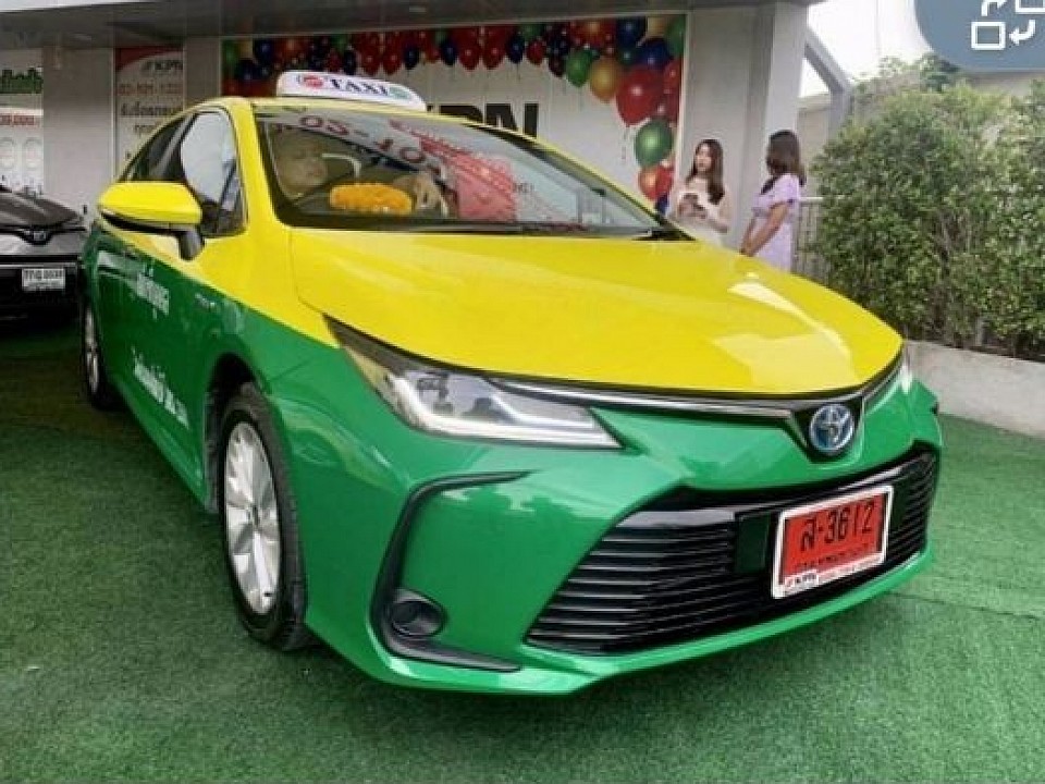 พร้อม