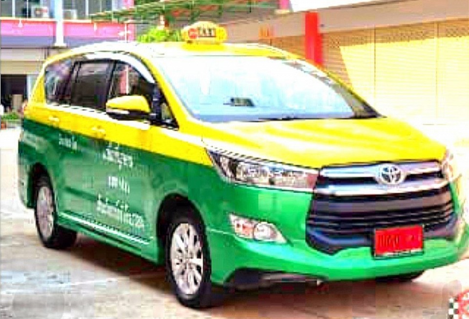 บริการ 24ชม.